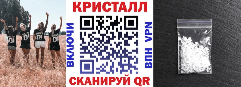купить наркотики цена  OMG ТОР  АМФЕТАМИН 97%  Воронеж 