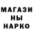 КЕТАМИН VHQ Janna Avramenko