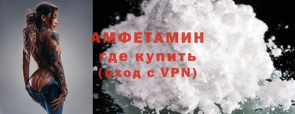 не бодяженный Абаза