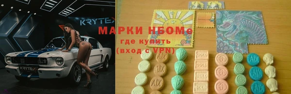 не бодяженный Абаза
