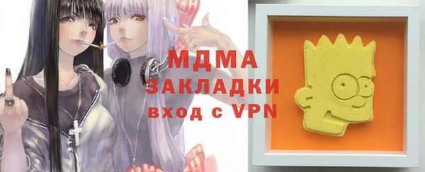 прущая мука Алексин
