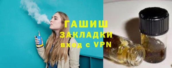 индика Абинск