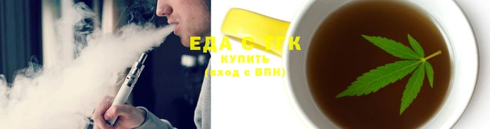 не бодяженный Абаза