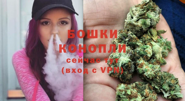 амфетамин Абдулино