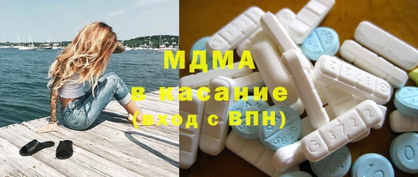 не бодяженный Абаза