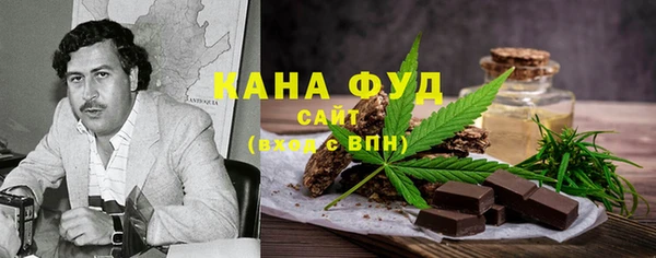 амфетамин Абдулино