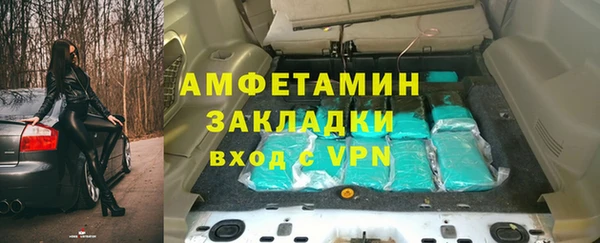 метадон Алексеевка