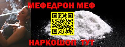 метадон Балашиха