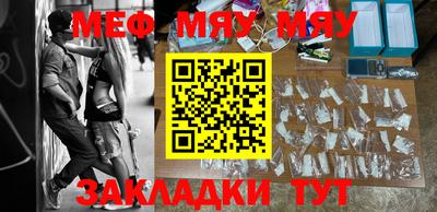 метадон Балашиха