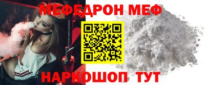метадон Балашиха