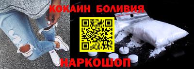 стаф Балаково
