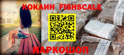 стаф Балаково
