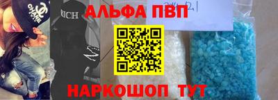 метадон Балашиха