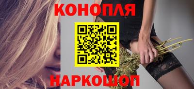 метадон Балашиха