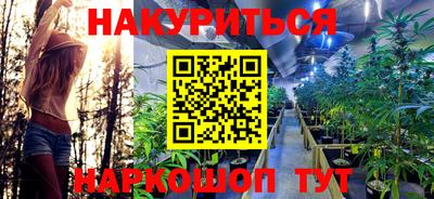 метадон Балашиха