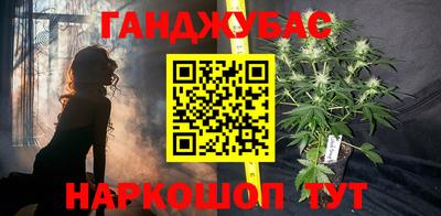 метадон Балашиха