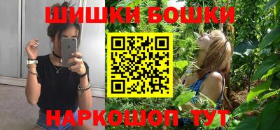 стаф Балаково