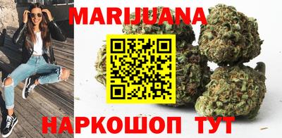 метадон Балашиха