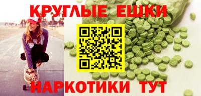 твердый Балахна