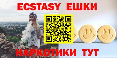 метадон Балашиха