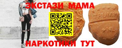 метадон Балашиха
