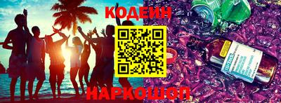 метадон Балашиха