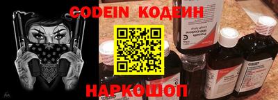 стаф Балаково