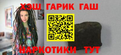 стаф Балаково