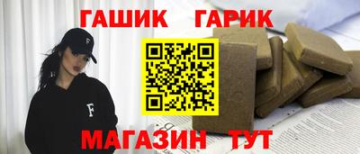 метадон Балашиха