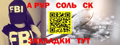 метадон Балашиха