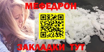 метадон Балашиха