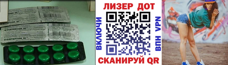 ЛСД экстази ecstasy  нарко площадка какой сайт  Воронеж 