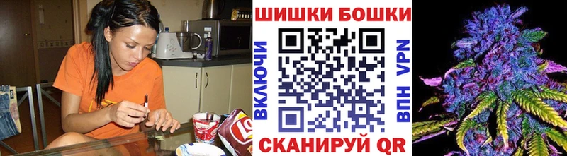 Канабис White Widow  кракен как войти  Воронеж  хочу  